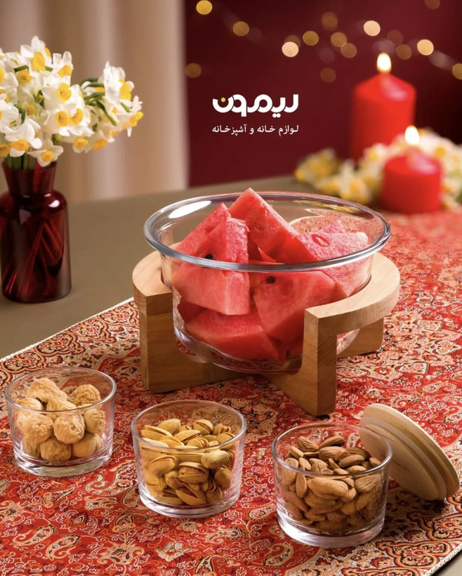 کاسه سرو پایه چوبی لیمون کد ۲۱۶۶