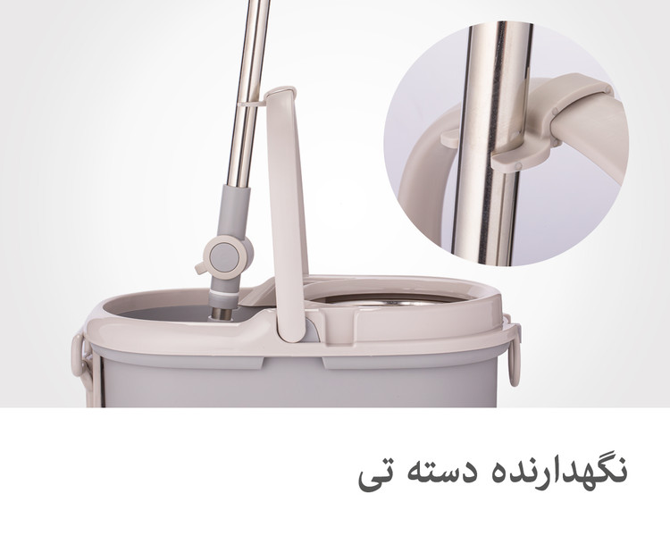 سطل و زمین شوی چرخشی بدون پدال لیمون کد ۲۰۲۱