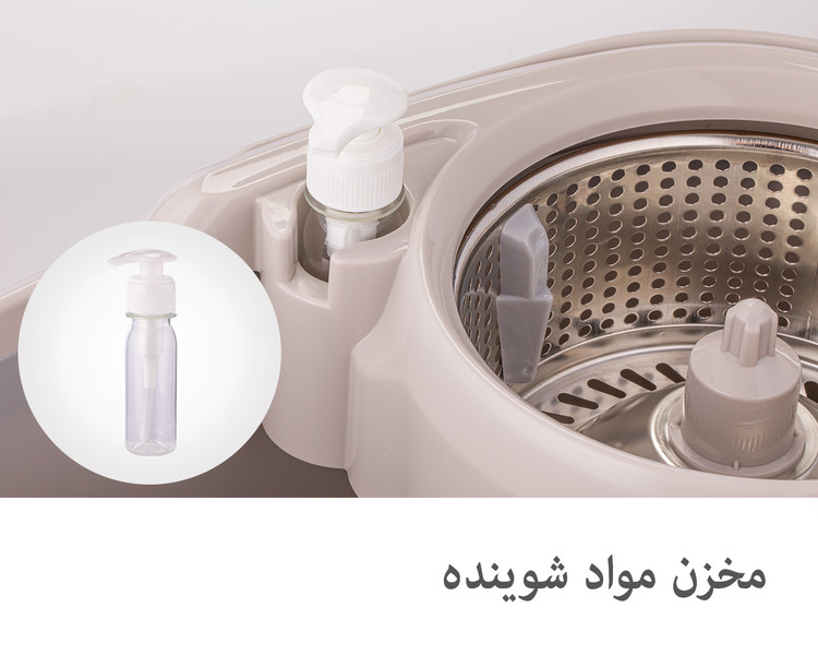سطل و زمین شوی چرخشی بدون پدال لیمون کد ۲۰۲۱