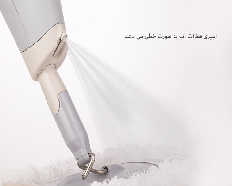 تی زمین شوی اسپری دار لیمون کد ۲۰۹۵