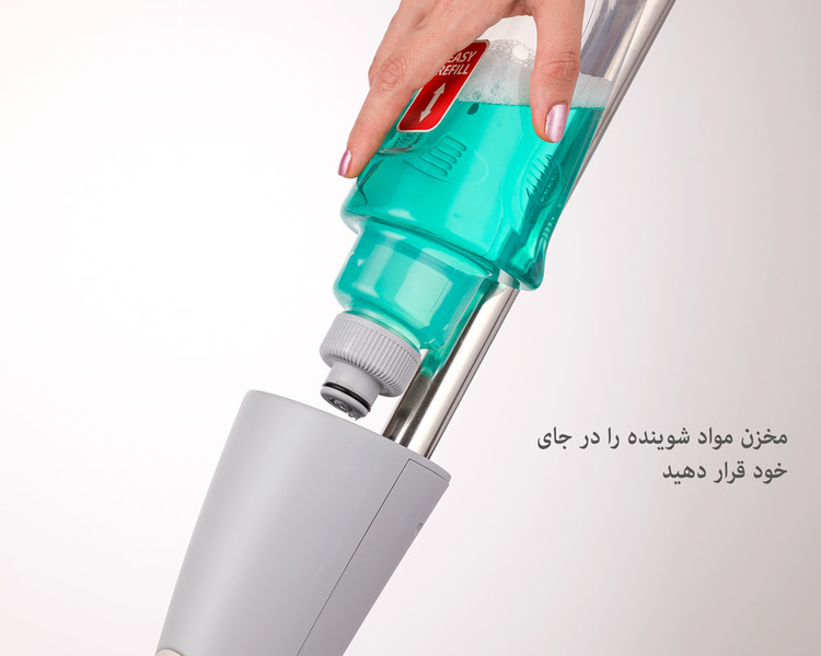 تی زمین شوی اسپری دار لیمون کد ۲۰۹۵