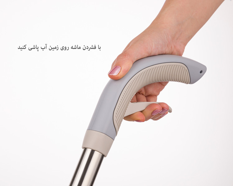 تی زمین شوی اسپری دار لیمون کد ۲۰۹۵
