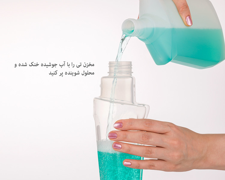 تی زمین شوی اسپری دار لیمون کد ۲۰۹۵