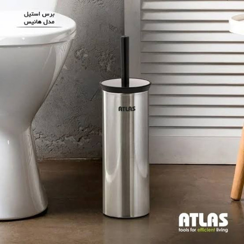 برس استیل اطلس مدل هانیس