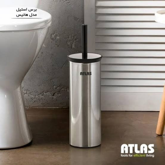 برس استیل اطلس مدل هانیس
