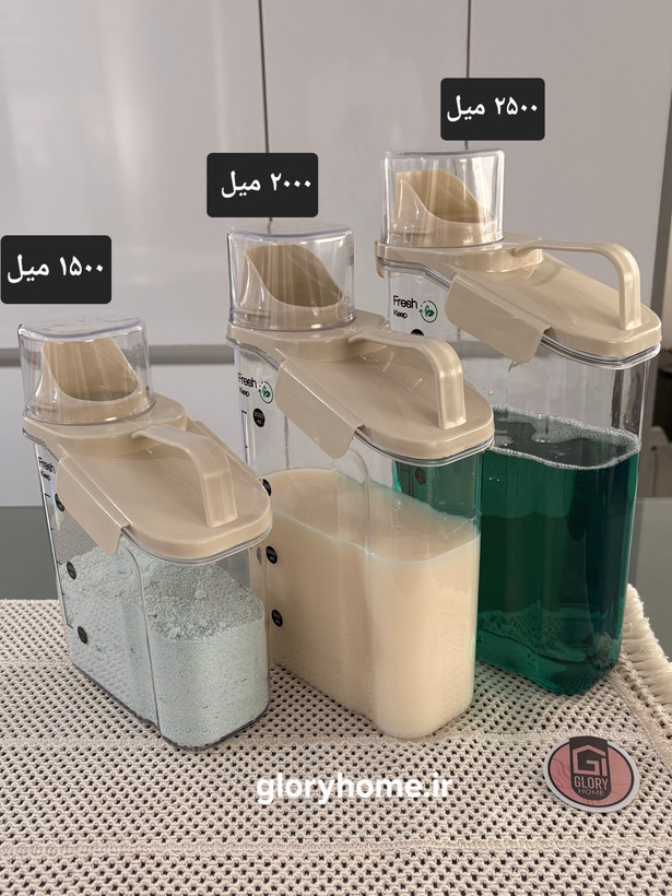 بانکه پیمانه دار ۱۵۰۰ میل کوچک MH